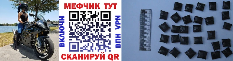 Хочу наркоту Ипатово Кокаин АМФЕТАМИН NBOMe Бошки Шишки МЕФ ГАШИШ