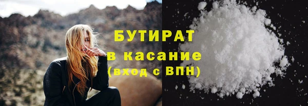jwh Абаза