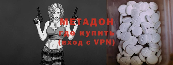 мяу мяу мука Алзамай