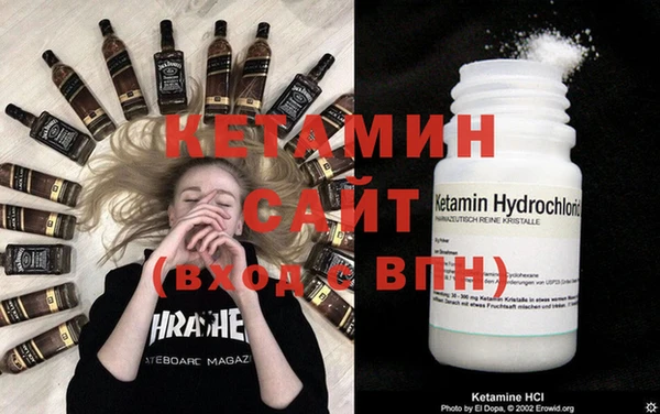 COCAINE Алексин