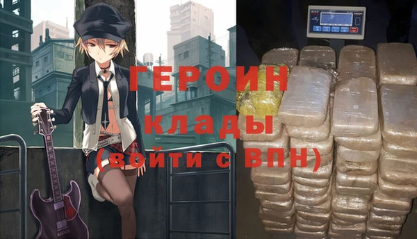 COCAINE Алексин