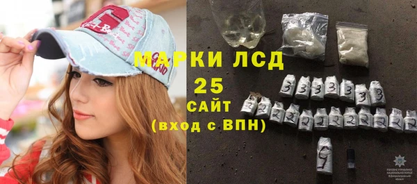 мяу мяу мука Алзамай