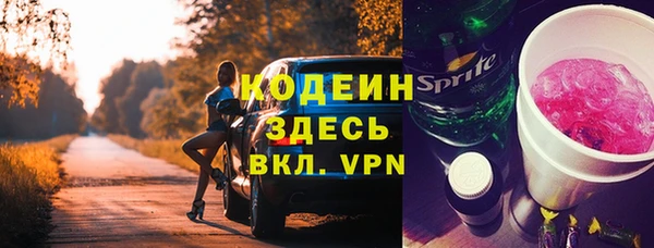 мяу мяу мука Алзамай