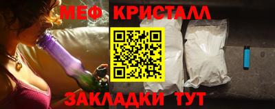 a pvp Кулебаки