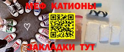 не бодяженный Кумертау