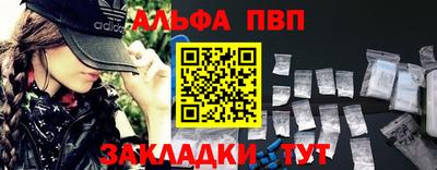 не бодяженный Кумертау