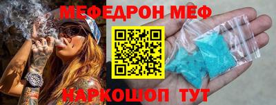 a pvp Кулебаки