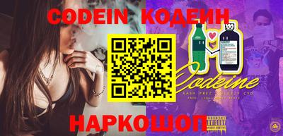 не бодяженный Кумертау