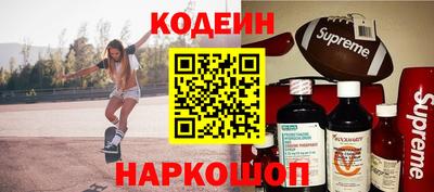 a pvp Кулебаки