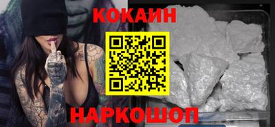 a pvp Кулебаки