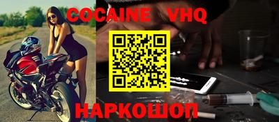 a pvp Кулебаки