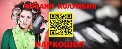 a pvp Кулебаки