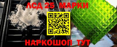 не бодяженный Кумертау
