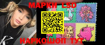 a pvp Кулебаки