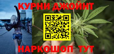 не бодяженный Кумертау