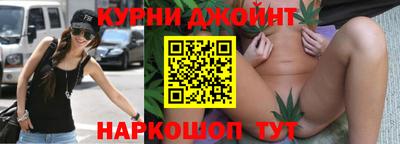 не бодяженный Кумертау