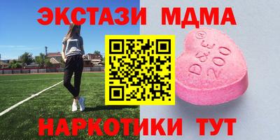 не бодяженный Кумертау