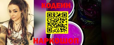не бодяженный Кумертау