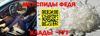 синтетический гашиш Кунгур