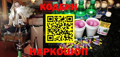 не бодяженный Кумертау