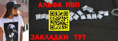 не бодяженный Кумертау