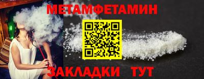 a pvp Кулебаки