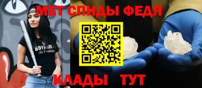 не бодяженный Кумертау