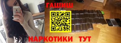 не бодяженный Кумертау