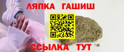 не бодяженный Кумертау