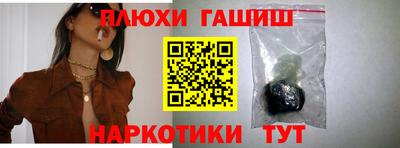 не бодяженный Кумертау