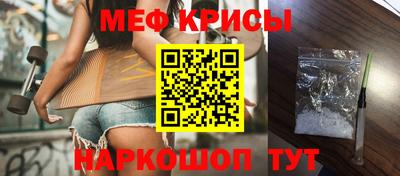 a pvp Кулебаки